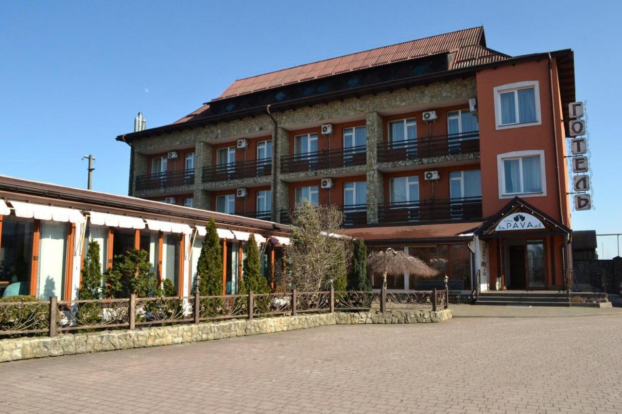 Hotel Perlyna Ars Stryï Extérieur photo